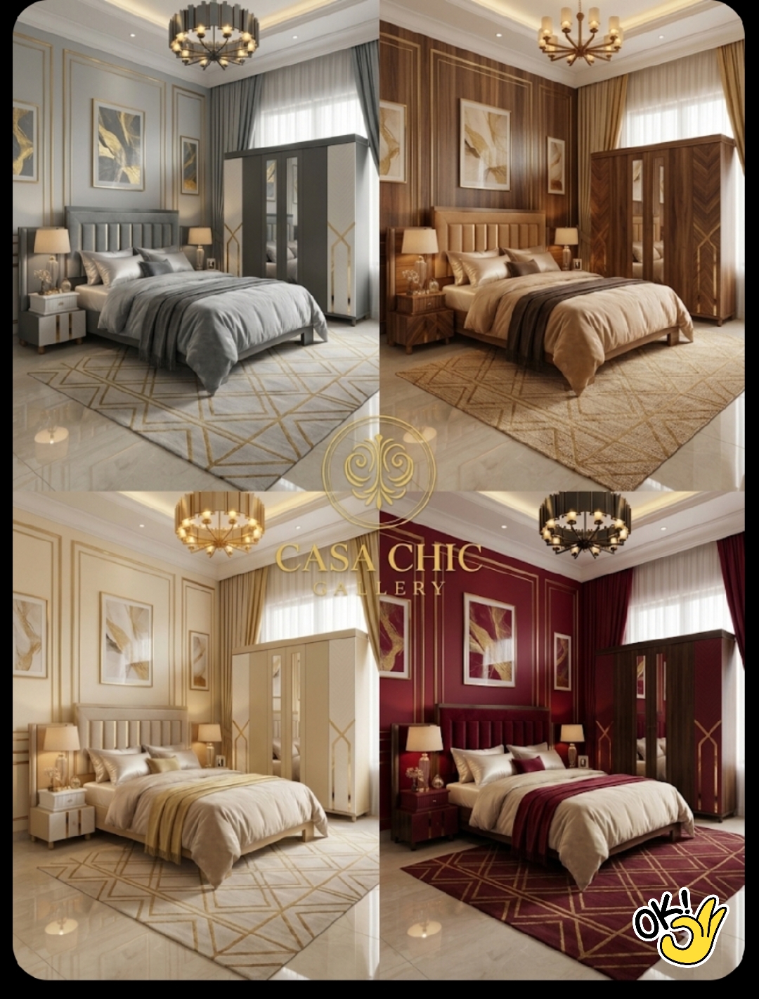 غرفة نوم الرمال الذهبية — غرفة نوم فاخرة لبنان | Casa Chic Gallery