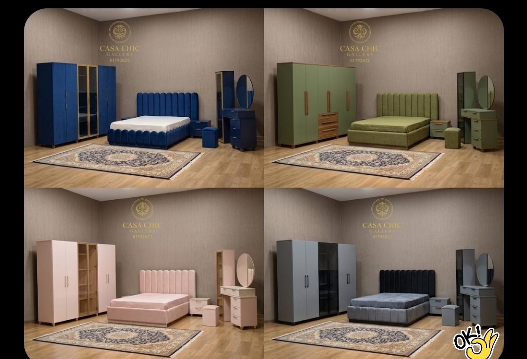 ملاذ الأزرق المُظلم — غرفة نوم فاخرة لبنان | Casa Chic Gallery